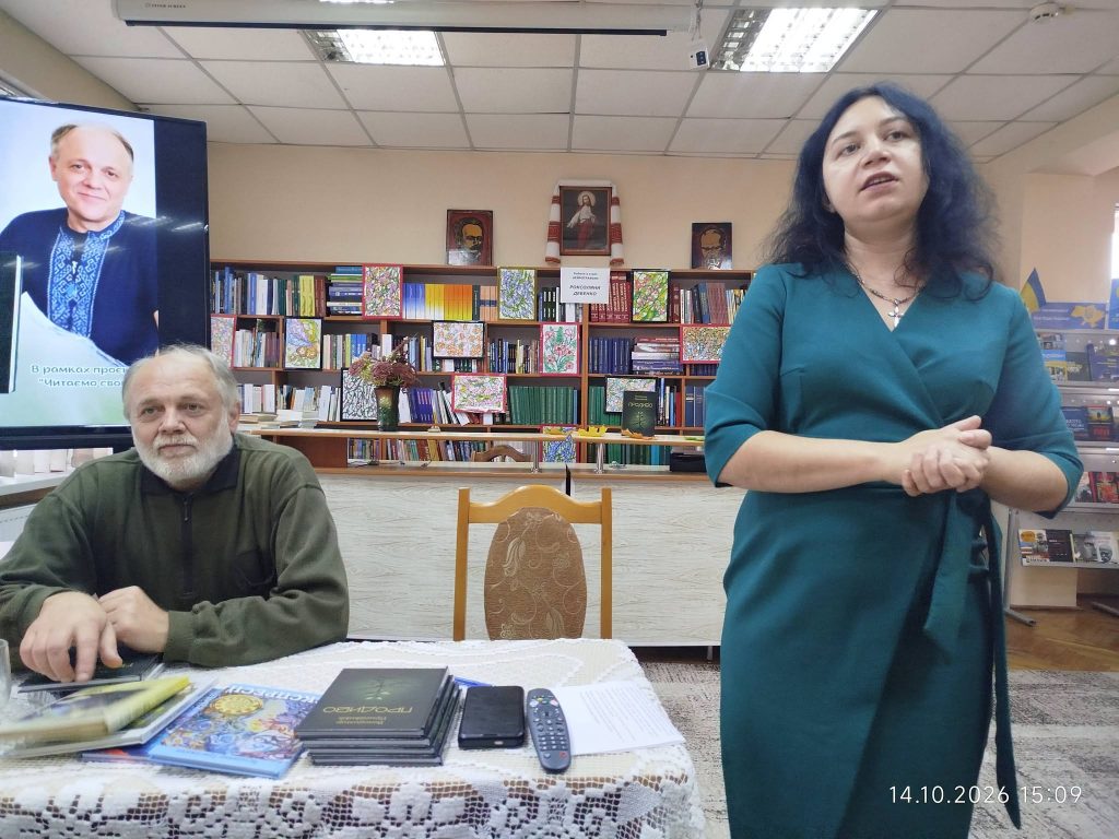 Презентація нової книги Володимира Присяжнюка Продиво в Івано-Франківську