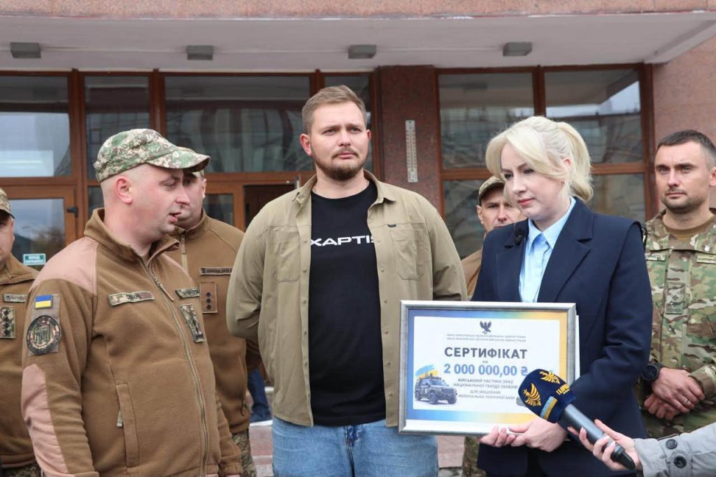 Область передала роботизовані комплекси та фінансування військовим підрозділам