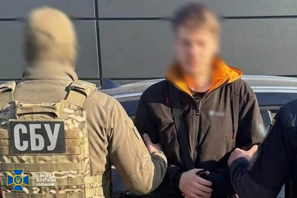 Затримання осіб за підпали на замовлення Російської Федерації