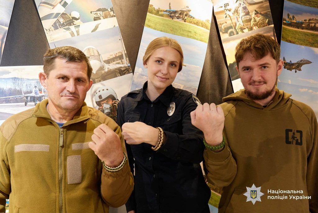 Поліцейські з Прикарпаття взяли участь у майстер-класі для поранених військовослужбовців