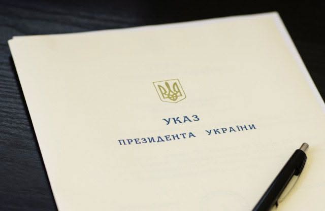 Чотири представники Прикарпаття будуть удостоєні стипендій Президента України