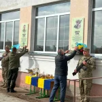 В Острині встановили пам’ятні таблиці на вшанування загиблих воїнів Дмитра Білого та Михайла Шіляка