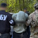 Служба безпеки України, Державне бюро розслідувань та Національна поліція зупинили діяльність ще семи каналів незаконного продажу зброї в Україні