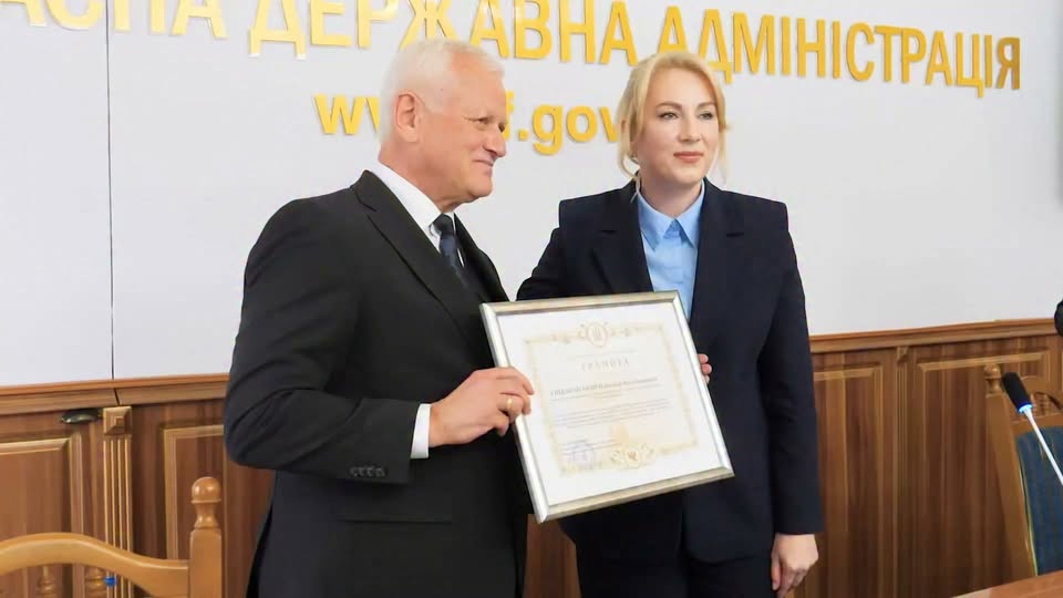 Презентовано єдину цифрову платформу для пошуку вакансій у сфері освіти