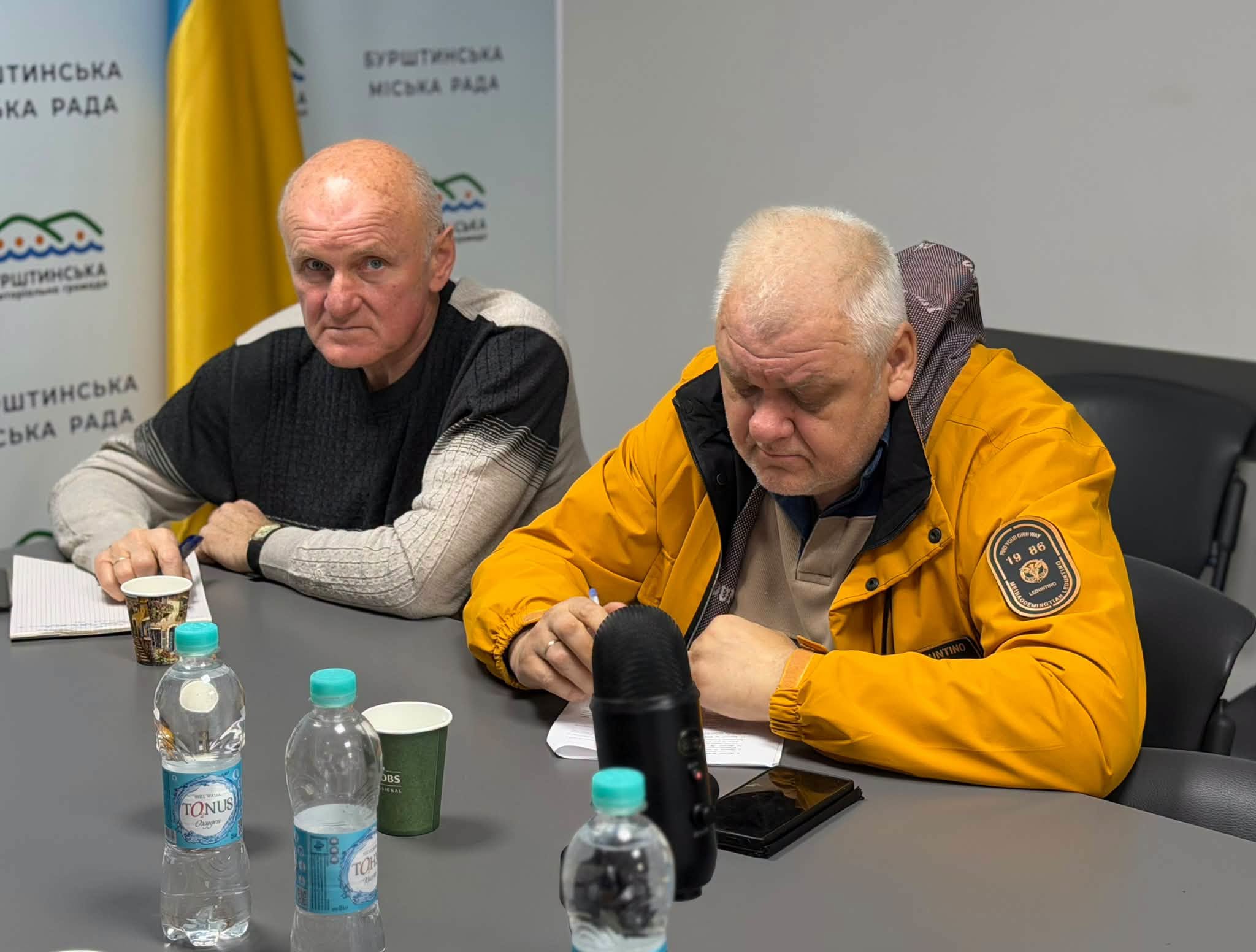 Пленарне засідання комісії
