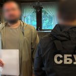 Служба безпеки України та Національна поліція виявили в Дніпропетровській області схему незаконного привласнення державного газу