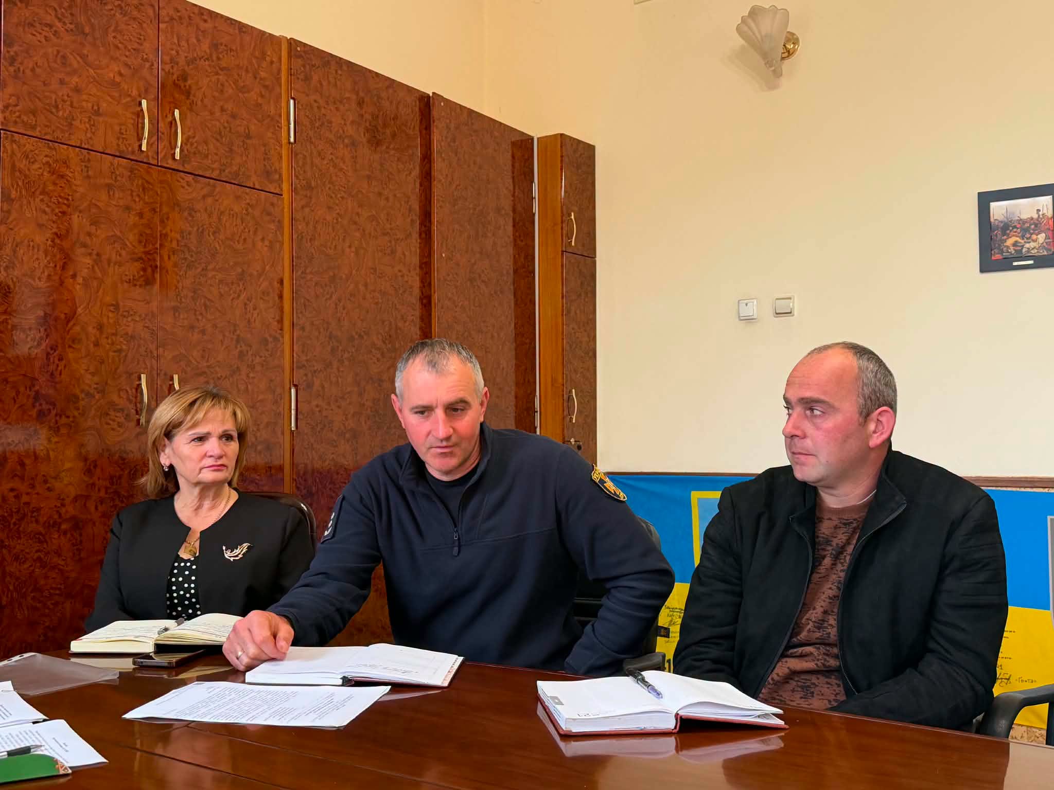 Проблеми безпеки