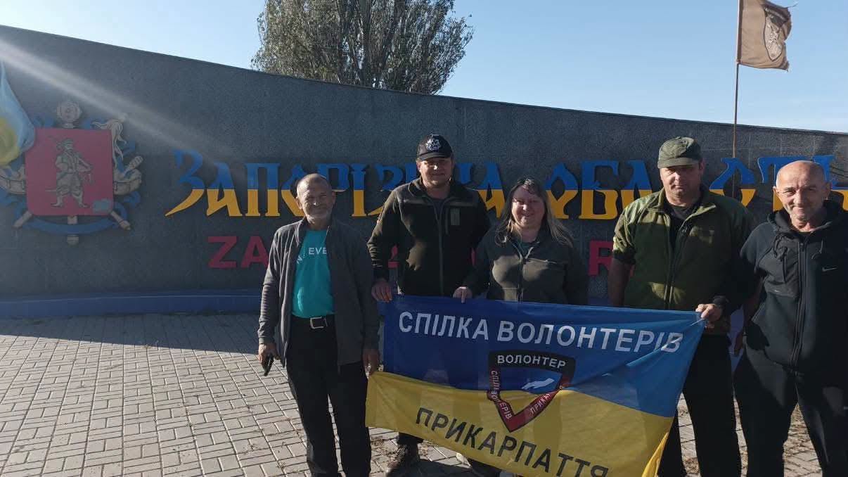 Волонтерські ініціативи