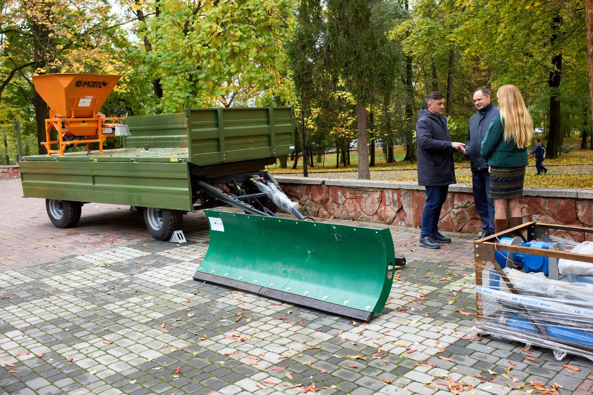 Зображення трактора