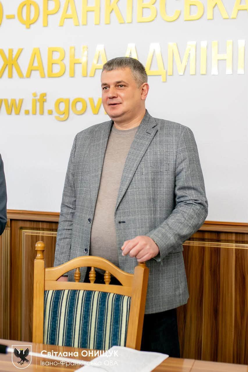Святковий захід