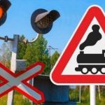 Безпека на залізничних переїздах: інцидент між Калушем та Боднаревим