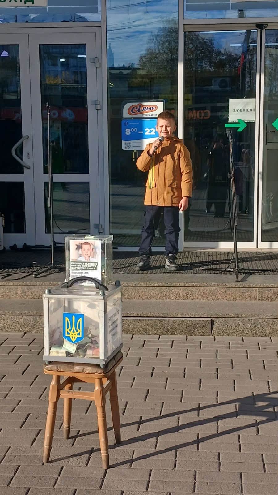 Емоції глядачів