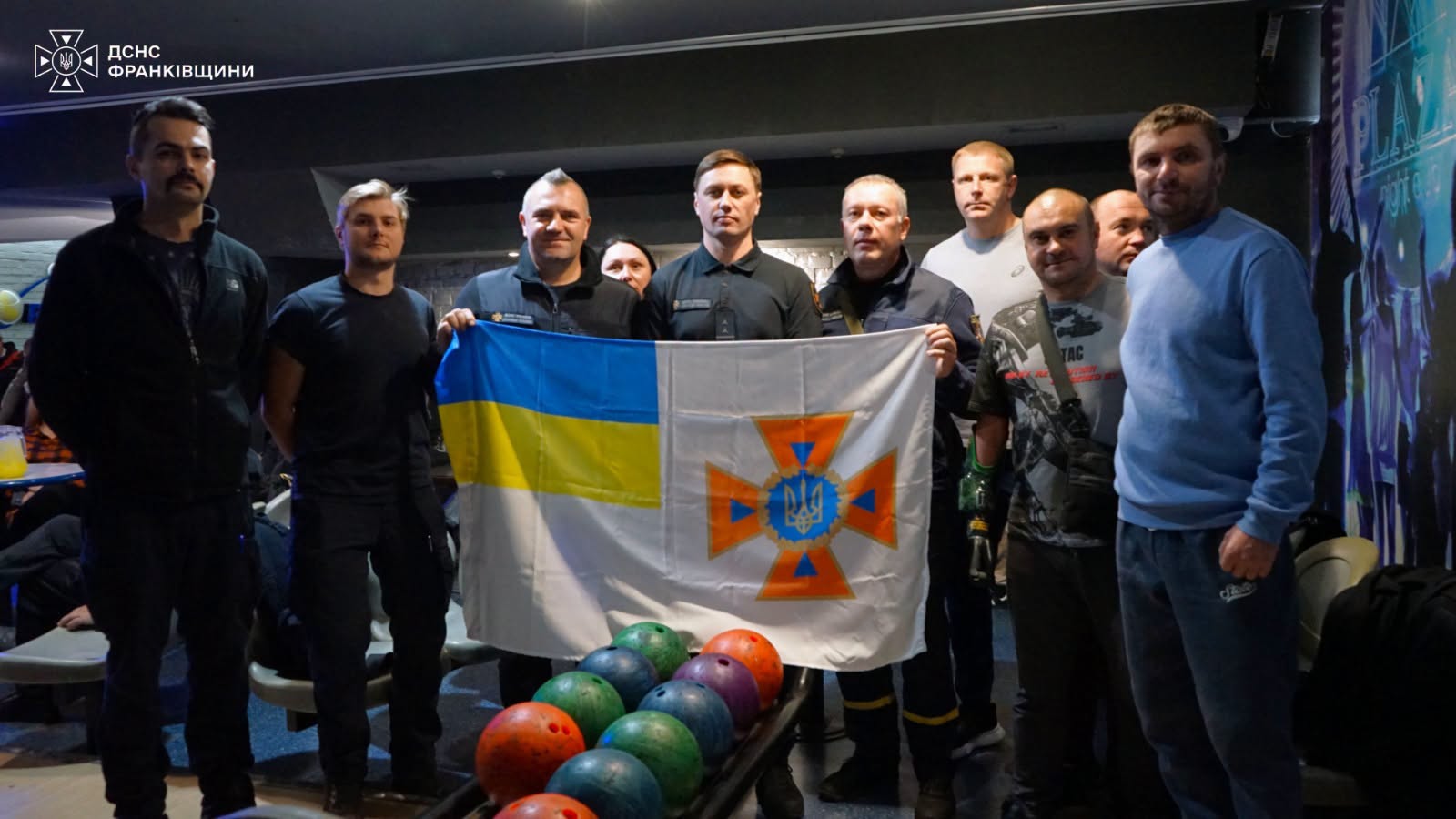 Під час змагань