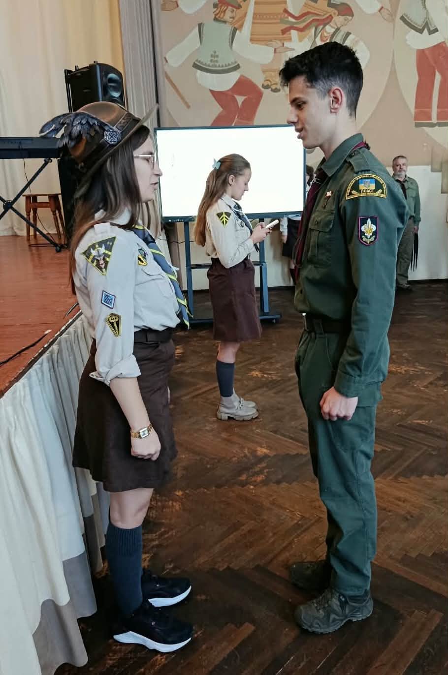 Навчальна сесія