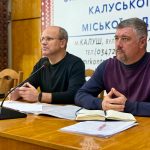У Калуській громаді координують дії для забезпечення стабільного постачання тепла