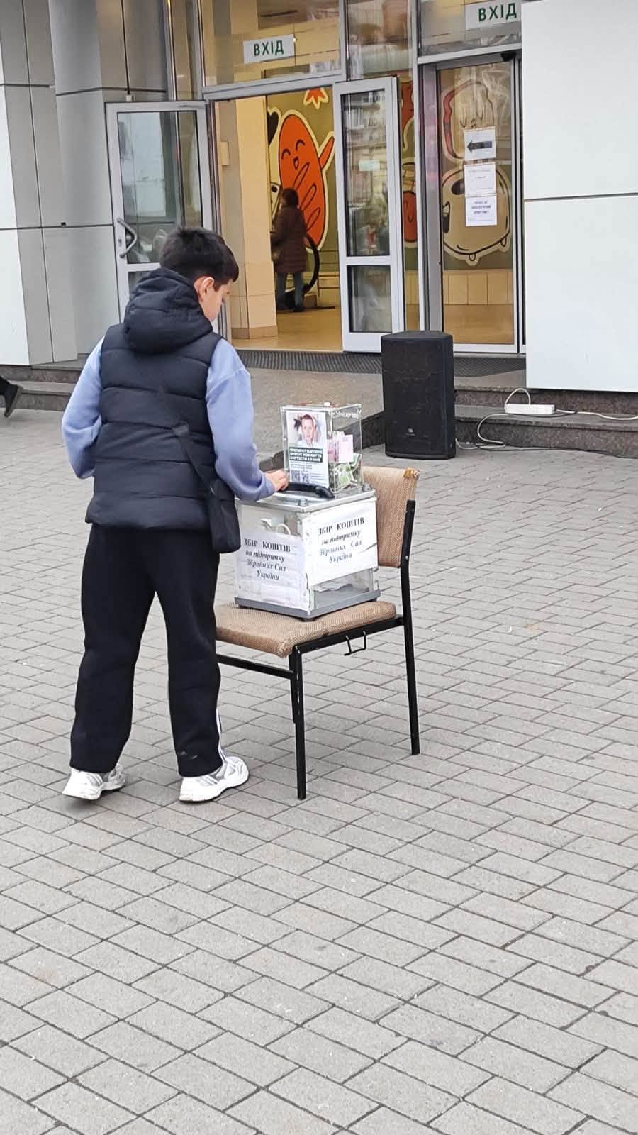 Душевні виступи