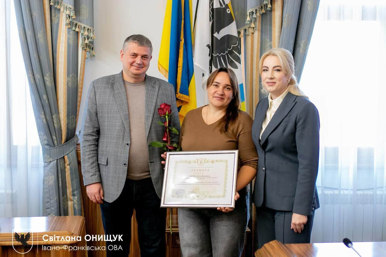 Зустріч з колективом