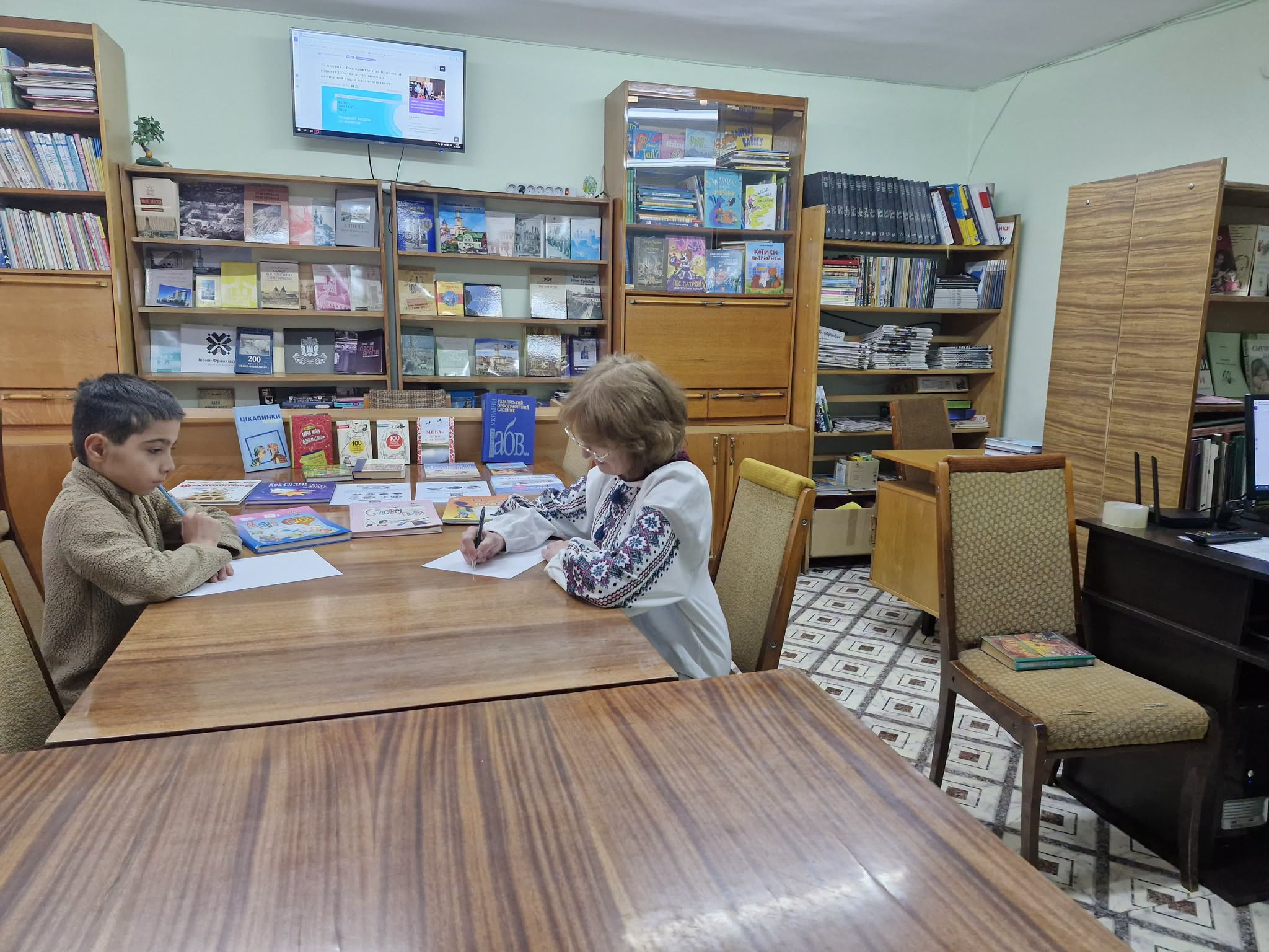 Фото з події