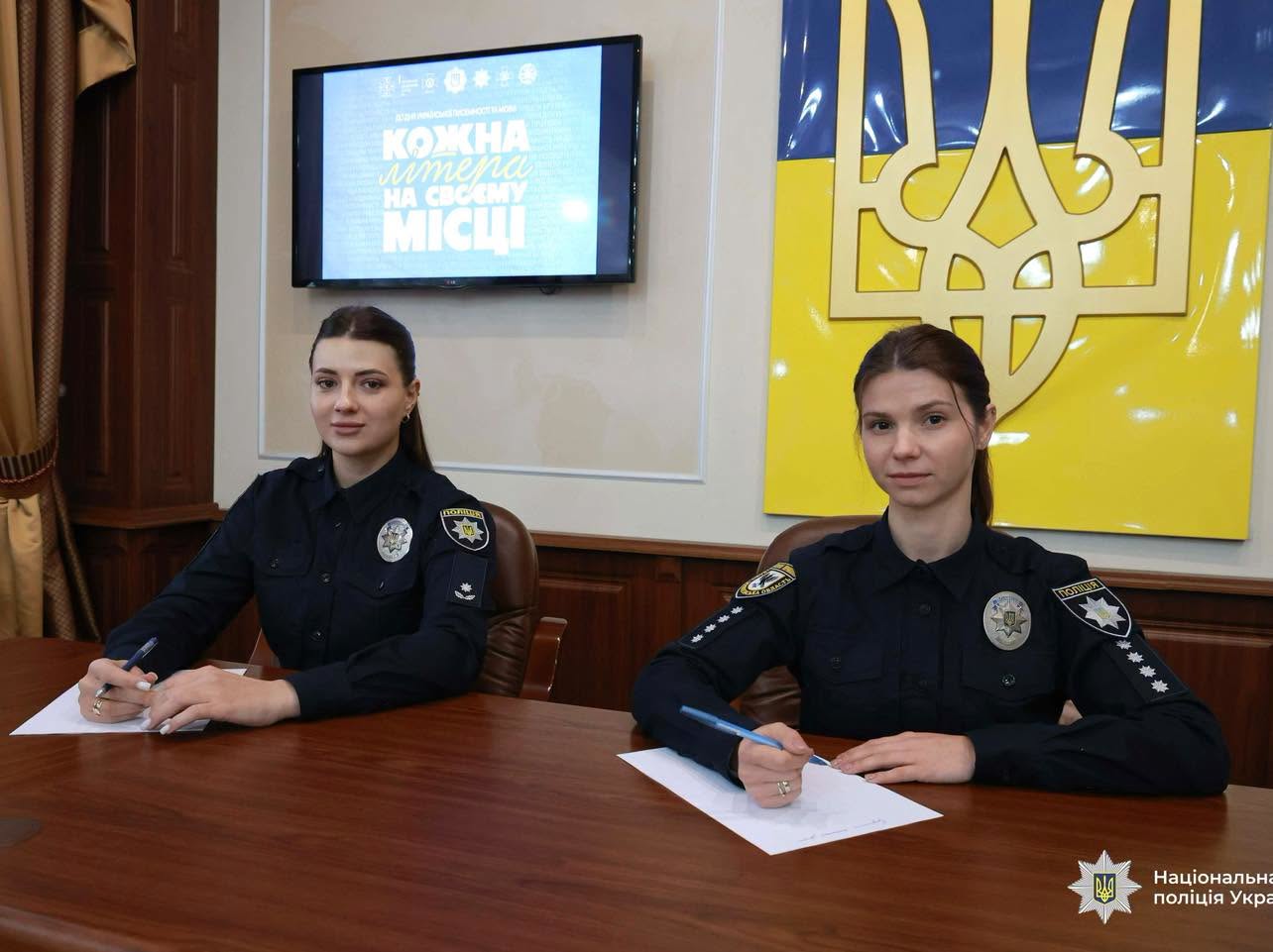 Захід з написання диктанту