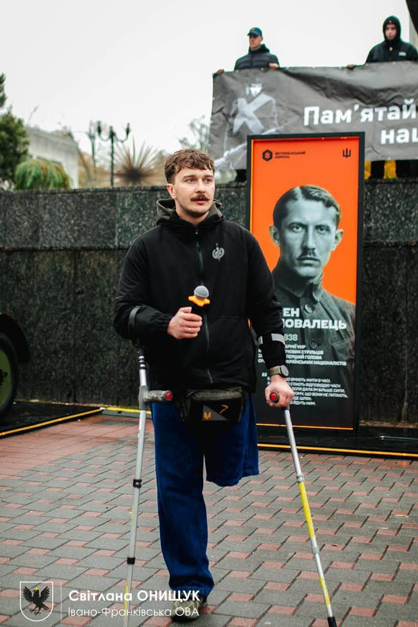 Виставка у Івано-Франківську