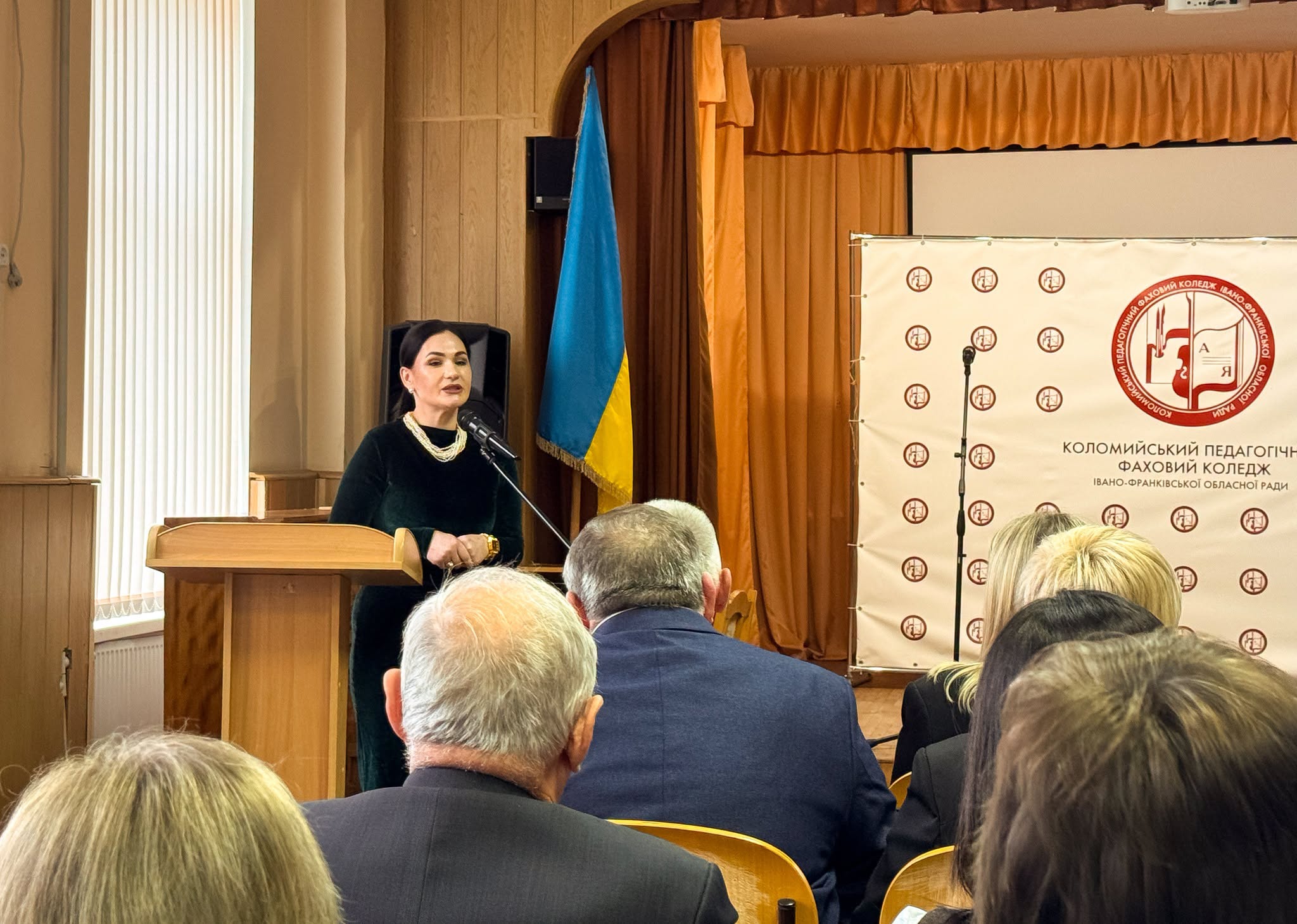 Зображення події