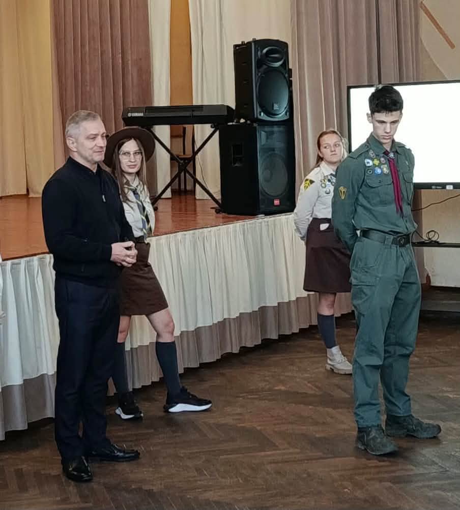 Вечірня ватра