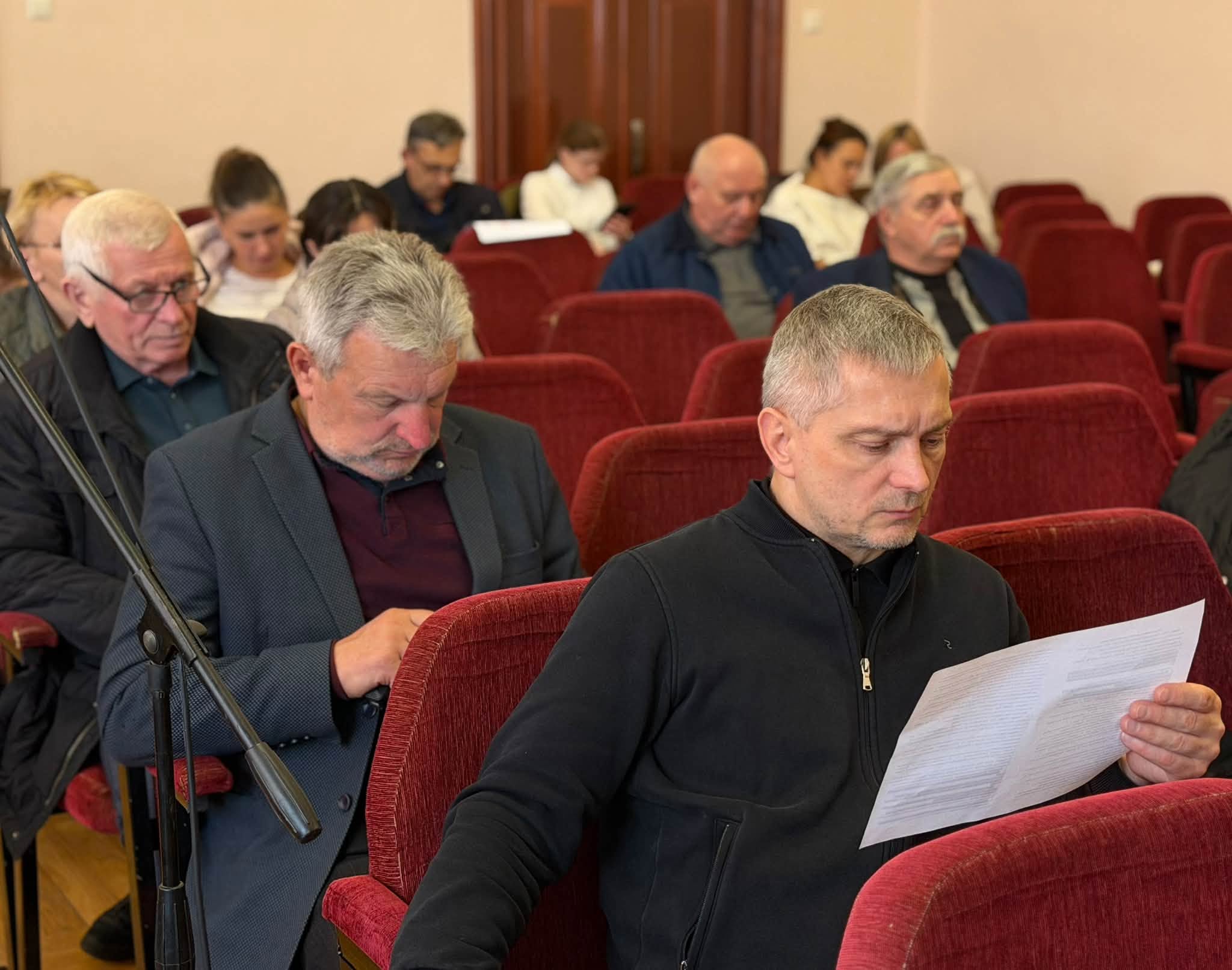 Засідання виконавчого комітету