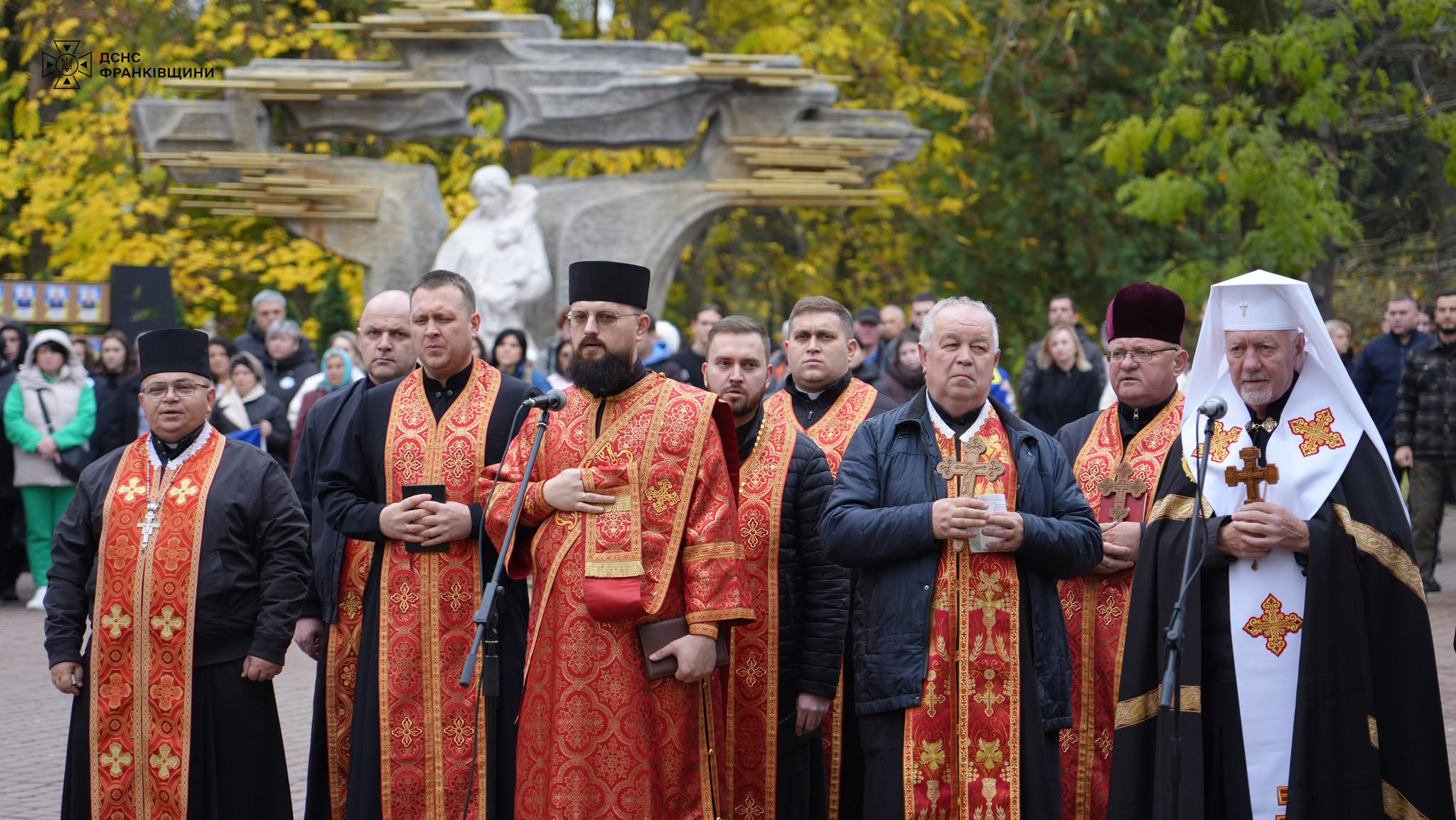 Дзвін пам'яті