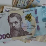 Депутати не підтримали встановлення граничної зарплати держслужбовцям у 80 тисяч гривень