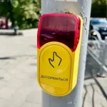 В Івано-Франківську планують додати світлофори з кнопками для переходу пішоходів