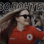 Важливо не не мати страху, а вміти діяти, незважаючи на нього: Юлія Дутчак, Івано-Франківськ