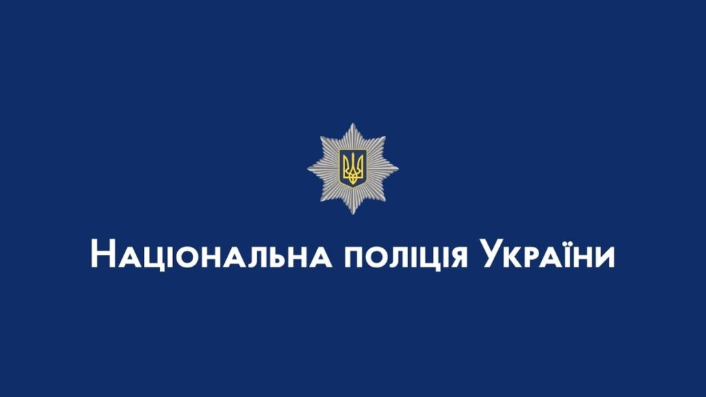 В Івано-Франківській області викрито шахрайську схему пов’язану з ремонтом помешкань