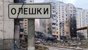 Угода про припинення бойових дій в окупованих Олешках
