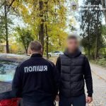 В Івано-Франківську 21-річний чоловік спровокував бійку та поранив перехожого після конфлікту з дівчиною