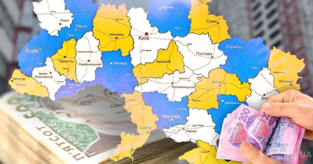 Вартість новобудов в Україні у жовтні 2026 (інфографіка)