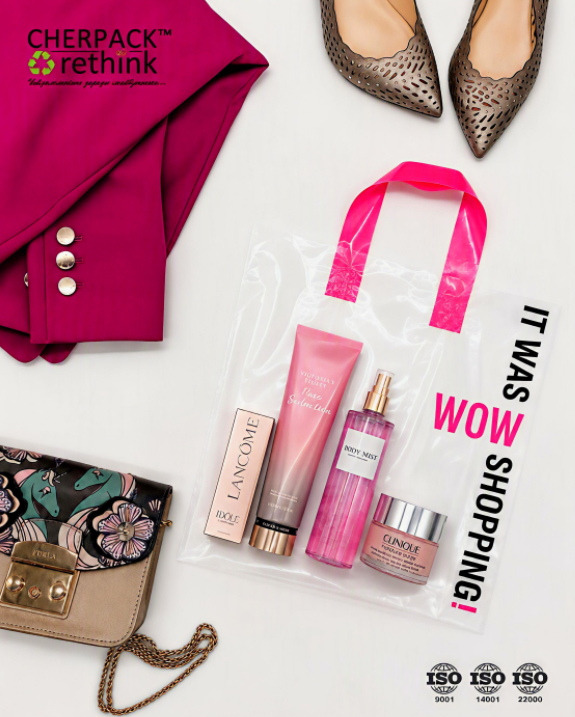 Пакет петля wow shopping