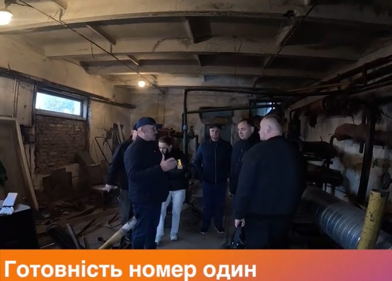 Івано-Франківськ готує систему опалення до зимового періоду 2026 року