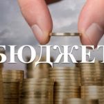 Плата за користування корисними копалинами за 9 місяців становила 211,7 млн грн, з них 6,7 млн грн припадає на видобуток бурштину