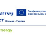 Впровадження проєкту IFSynergy в Івано-Франківську