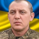 Завтра Верхнянська громада проведе в останню путь героя Миколу Мудрика