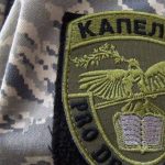 Військові капелани перебувають у найскладніших місцях де земля трясеться від вибухів де панують жахи війни