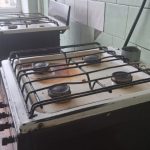 Придбання 30 газових плит для гуртожитків Калуша не відбулося