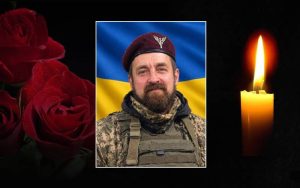 Помер 44-річний військовослужбовець Валерій Гуйван з Івано-Франківщини