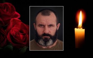 Матеївецька громада сумує: 45-річний Захисник Василь Петрук помер від отриманих поранень