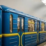 Нічна атака на Київ: балістична ракета пошкодила метро, троє поранених