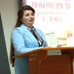 Мудрість української мови: у Калуші відбулася презентація нової книги Надії Рускої