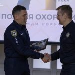 Охоронна поліція Прикарпаття святкує 74 роки з дня заснування служби