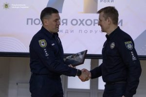 Охоронна поліція Прикарпаття святкує 74 роки з дня заснування служби