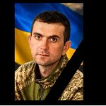 Підтверджено смерть захисника Романа Лабатчука з Тлумацької громади