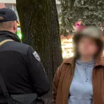 В Івано-Франківську жінка підпалила прапор України